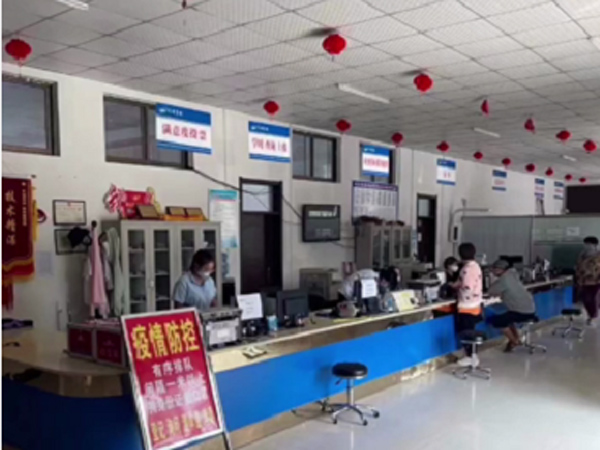 駕駛員從業(yè)資格證(上崗證)